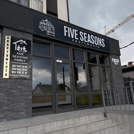 Five Seasons Family